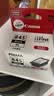 佳能（Canon）PG-845XL 大容量黑色墨盒(适用MG3080/MG2580S/MG2400/TS3480/TS3380/TR4580) 实拍图