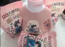 立白大师香氛洗衣液9.4斤柔顺护衣 持久留香水内衣可用 品质严选 实拍图