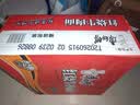 康师傅 方便面 经典红烧牛肉面103g*24袋 泡面袋装整箱速食 方便食品 实拍图