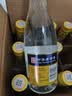 杏花村汾酒 黄盖金标玻瓶 清香型白酒 53度 450mL*12瓶 整箱装年份随机 实拍图