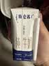 蒙牛特仑苏纯牛奶全脂灭菌乳利乐钻200mL*10盒 早餐奶 实拍图