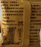 泓一厚切威化饼干花生味早餐休闲零食品办公室下午茶代餐饱腹充饥300g 实拍图