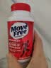 Move Free益节氨糖软骨素钙片红瓶80粒 维骨力成人中老年人美国原装进口 实拍图