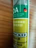 瓦克（WACKER）DA防霉玻璃胶厨卫专用密封胶防水美容胶中性马桶封边胶 透明1支 实拍图