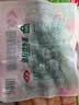 安井鱼籽炸鱼蛋 200g/包  锁鲜装 火锅麻辣烫关东煮  速食熟食方便菜 实拍图