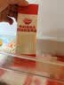 秋田满满有机婴儿面条200g原味 宝宝面条早餐辅食儿童挂面碎碎面10月+ 实拍图