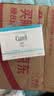 珂润（Curel）补水保湿舒缓修护敏感肌男女士进口护肤品 生日礼物 保湿面霜40g 实拍图