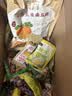 南方黑芝麻麻糊多口味组合3080g营养早餐代餐食品 实拍图