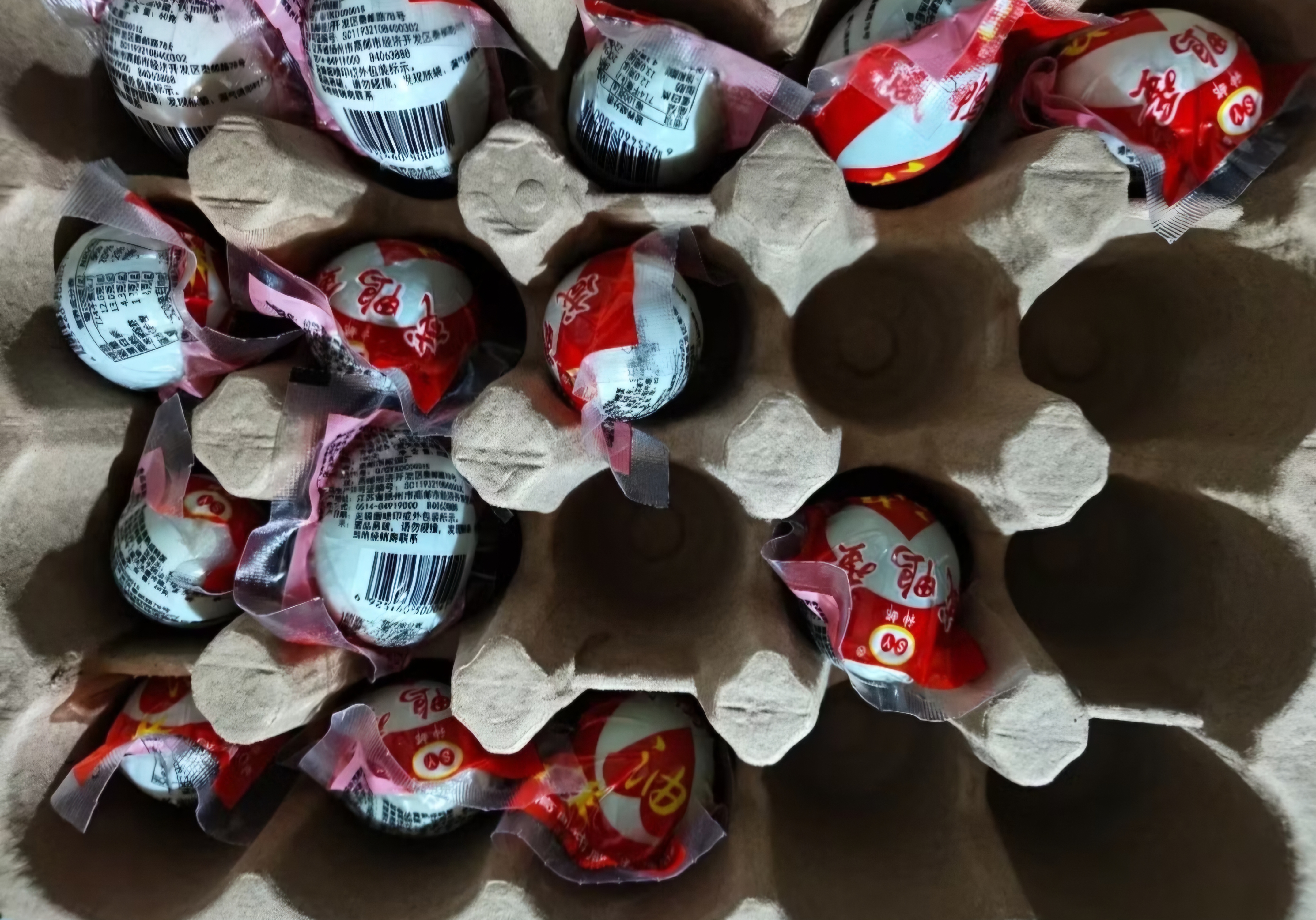 神邮 高邮皮蛋松花蛋即食 60g*16枚无铅工艺家庭装 企业团购 实拍图