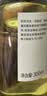 阿芙（AFU）极光光感玫瑰纯露300ml+马迷125ml 补水护肤紧致提亮 生日礼物 实拍图