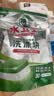 水卫士洗碗机专用洗碗块30块多效合一洗碗机洗涤清洁剂洗碗粉洗碗盐300g 实拍图