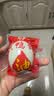 神邮 高邮咸鸭蛋熟20枚*60g家庭装 即食咸鸭蛋流油 企业团购 实拍图