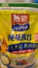 西麦即食燕麦片1000g袋代餐谷物营养早餐高蛋白质无额外添加蔗糖 实拍图