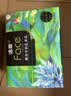 洁柔抽纸Face油画纸巾加厚4层20包可湿水面巾卫生纸家用餐巾纸抽 4层 80抽*20包 实拍图