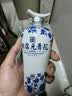 赊店老酒 元青花 河南名酒 46度小酒试饮装单瓶100ml 家乡酒 实拍图