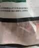京东跑山猪黑猪肋排块 净重4斤 免切含软骨煲汤红烧烧烤生鲜食材 实拍图