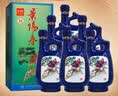 景阳春景芝白酒 如意山东酒 浓香型小老虎 纯粮名酒 礼盒装 纪念品 39度 500mL 6瓶 整箱装 实拍图