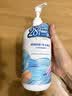 屈臣氏保湿润肤露套装500ml*2（透明质酸+维E） 补水滋养身体乳保湿乳 实拍图