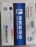 风帆（sail）自营启停蓄电池汽车电瓶EFB H5 60AH长城本田思域哈弗以旧换新 实拍图