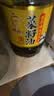金龙鱼 食用油【保真菜籽油】低芥酸非转基因压榨 特香菜籽油5L 实拍图