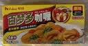 好侍（HOUSE）百梦多咖喱块 原味 100g/盒 日式块状咖喱调味料  2-4人份 实拍图
