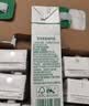 天友有机纯牛奶百特250m*12盒3.6g乳蛋白 实拍图