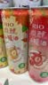 锐澳（RIO）洋酒 预调酒 鸡尾酒调酒基酒双十一果酒甜酒微醺小暖酒330ml*6罐 实拍图