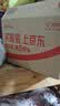 啡特力（Alicafe）经典白咖啡粉马来西亚原装进口速溶三合一便携官方正品热门商品 实拍图