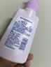 碧柔（Biore）花王深层净润眼唇温和卸妆乳150ml清洁毛孔护肤品生日礼物 实拍图