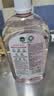 滴露（Dettol）衣物消毒液自然香氛除菌液除螨 48h留香1000ml*1灭活甲流病毒H3N2 实拍图
