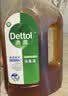 滴露（Dettol）消毒液衣物除菌液洗衣消毒水1.8L*1 衣物混洗杀菌除螨 非84酒精 实拍图