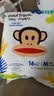 大嘴猴（paul frank）经典蓝装纸尿裤超薄透气男女宝通用尿不湿柔软裸感成长学步训练裤 丛林纸尿裤M码16片 实拍图