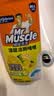 威猛先生（Mr Muscle）去渍洁厕灵 750g*2瓶 柠檬草香 马桶清洁 强力除垢 卫生间 实拍图