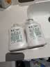 滴露（Dettol）洗手液液体经典松木500g+500g补充装儿童家庭护手替换 实拍图