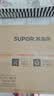 苏泊尔（SUPOR）侧吸抽吸排油烟机家用爆炒19立方大吸力按键操作小户型租房以旧换新单烟机DJ07S上门安装一级能效 实拍图