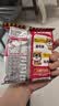 统一小浣熊 番茄红烩味干脆面 35g*30包 整箱装儿时美食干脆面方便面 实拍图