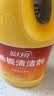 蓝月亮地板清洗剂 2kg/瓶 拖地板清洁剂 瓷砖清洁 去污除菌洗地机可用 实拍图