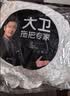 大卫旋转拖把头替换拖布头加厚拓扑原装超细纤维16CM盘通用拓朴墩布头 白色2只（赠送1只）大卫原装 实拍图