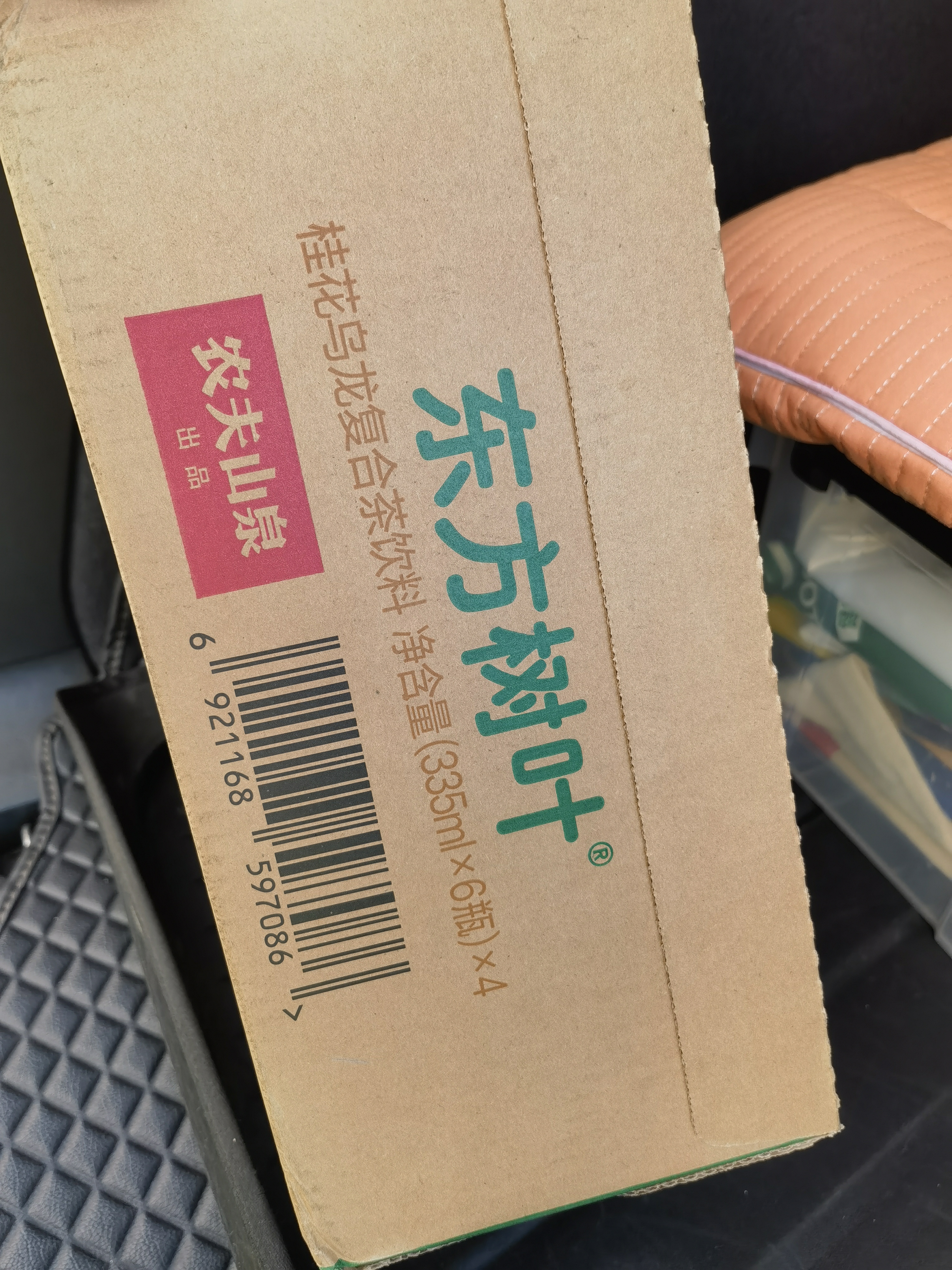 农夫山泉东方树叶桂花乌龙茶335ml*24瓶无糖茶饮料0糖0脂0卡【金秋限定】 实拍图