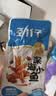 劲仔【王俊凯推荐】深海小鱼 酱汁味 300g/盒 20包 鱼仔鱼干下酒菜 实拍图