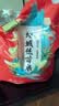挂荔甄选增城丝苗米5KG 长粒香大米10斤 国家地标产品 实拍图