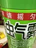 超威杀虫剂喷雾500ml*1瓶基孔肯雅热跳蚤苍蝇臭虫飞虫蟑螂蚂蚁药无香 实拍图