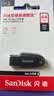 Sandisk闪迪64GB USB3.2 U盘 CZ550黑色 读速100MB/s 安全加密 数据恢复 学习办公电脑车载 高速大容量优盘 实拍图