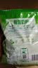伊利新西兰进口脱脂奶粉 成人奶粉 营养品 送礼 原生高钙高蛋白 1kg 实拍图