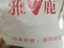 雅鹿【100%新疆棉】袜子男中筒袜抗菌秋冬纯色防臭棉袜 【灰色10双】雅鹿专柜正品 10双 实拍图