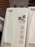 6提悬挂式抽纸整箱更划算批发加厚卫生纸5提/4提/3提2提1提餐巾纸 4层1000张*6提整箱装 实拍图