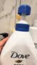 多芬【密集滋养】氨基酸洗发水500g 干枯受损毛躁发质 京东自营 实拍图