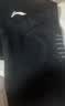 李宁（LI-NING）护膝运动保暖男女士专业防护跑步半月板损伤关节炎篮羽毛球保护套 实拍图