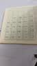 一年级小学语文点阵练字帖全2册新人教版小学语文一年级同步生字练字帖上下册一类字点阵控笔规范书写提升控笔能力带视频讲解老师推荐开学必备 实拍图