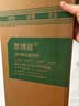 思博润 适用夏普(shrap)空气净化器过滤网 滤芯 FZ-380HFS过滤网 KC-W380SW/KC-Z380SW1BB60 实拍图
